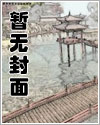笨蛋喵喵沐白